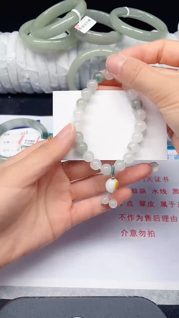未镶嵌手镯石英质玉216