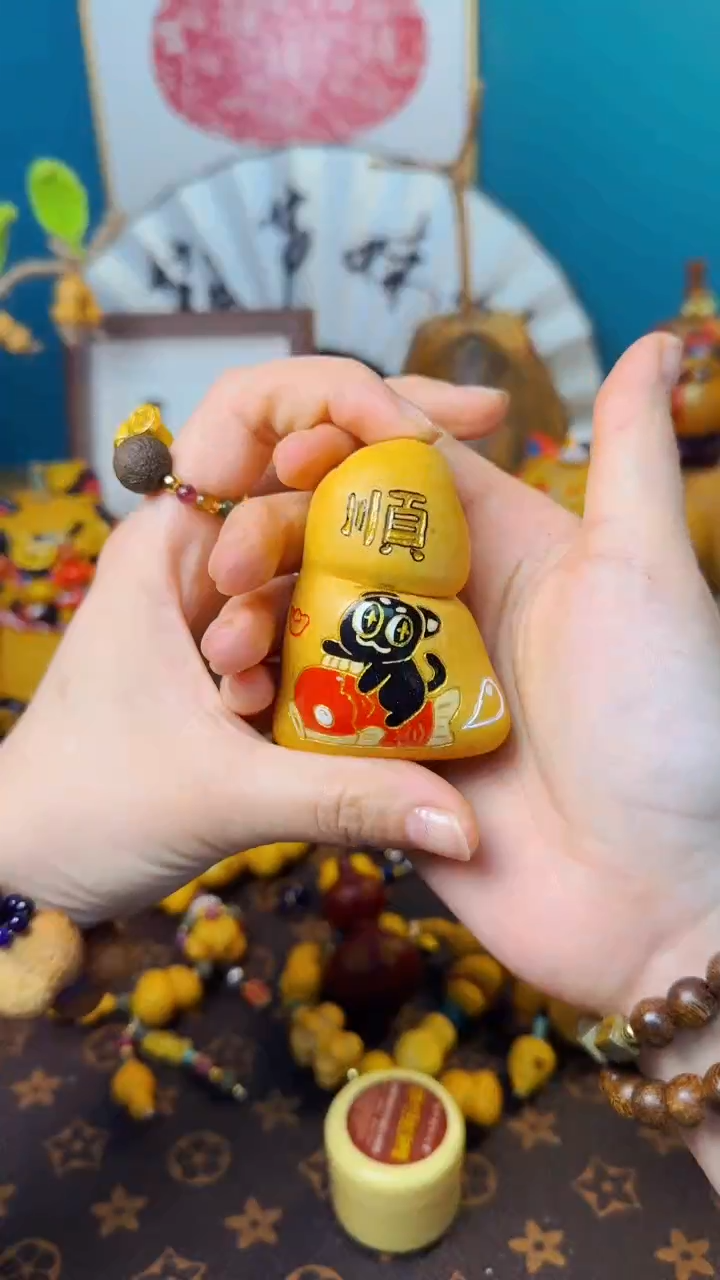 【闪购商品】233文玩葫芦文玩好物