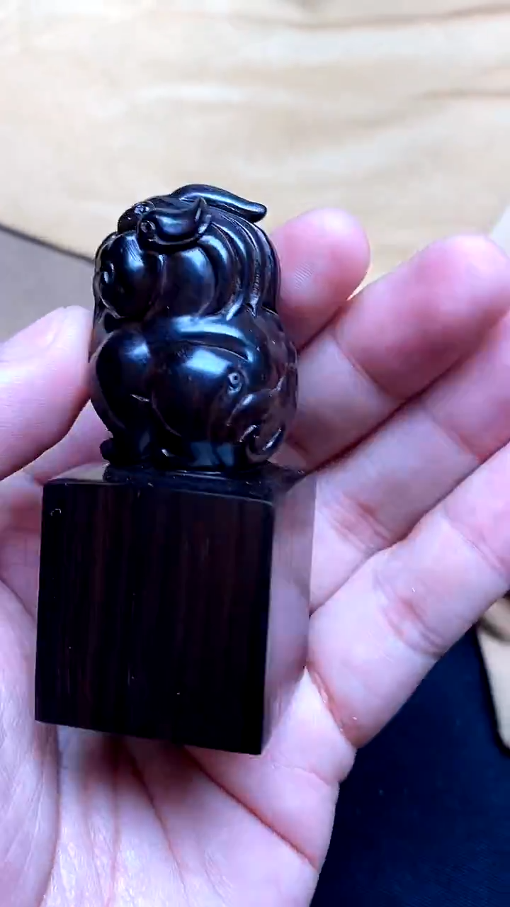 东非黑黄檀（紫光檀）紫光檀印章