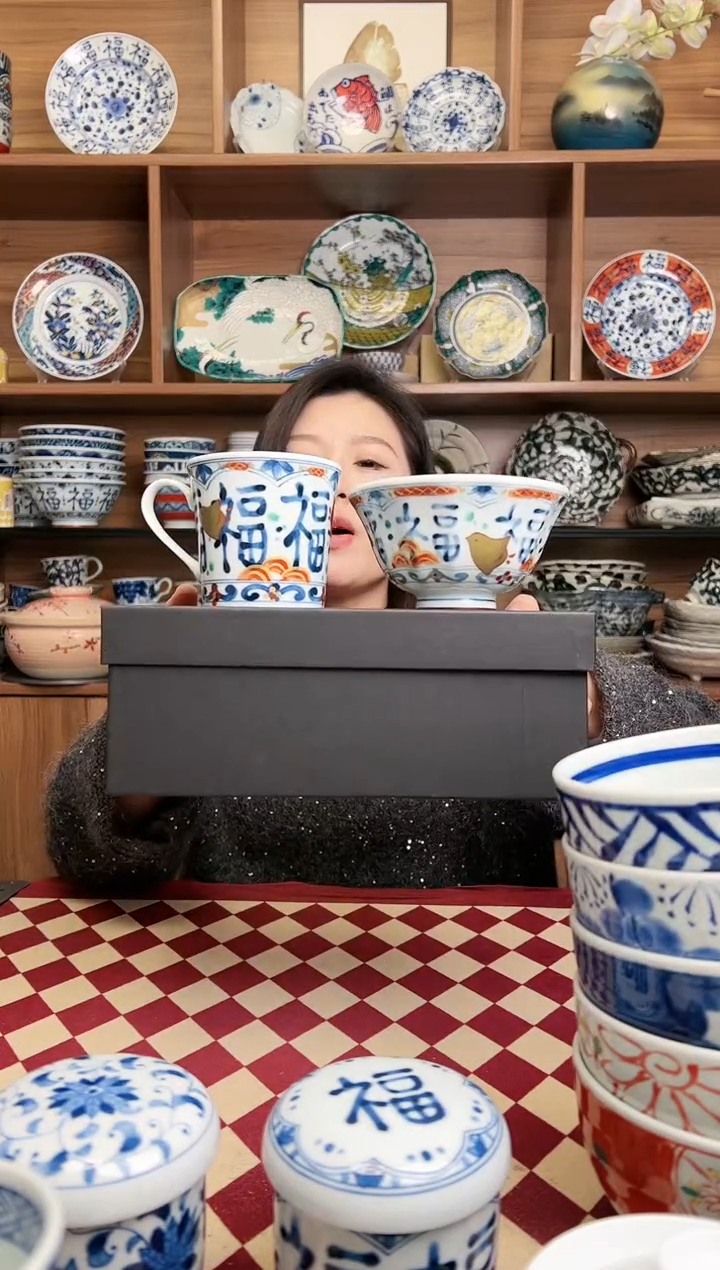 【闪购商品】瓷片福千鸟杯碗套装  礼盒装