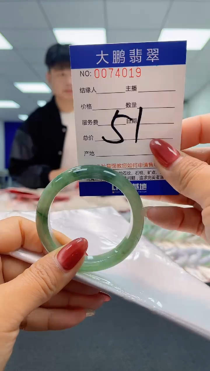 【闪购商品】翡翠未镶嵌手镯 AAAAAAAAAAAA1