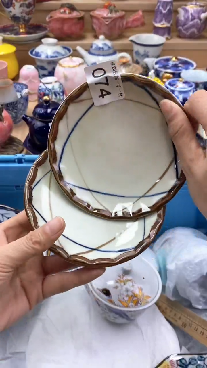 【闪购商品】茶盏【闪购商品】【闪购商品】