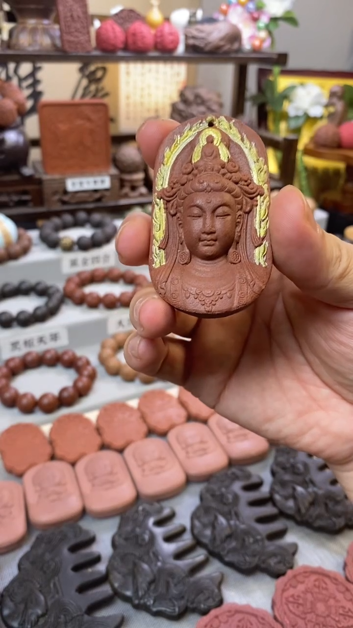 泥塑微瑕七香十二精药合香牌