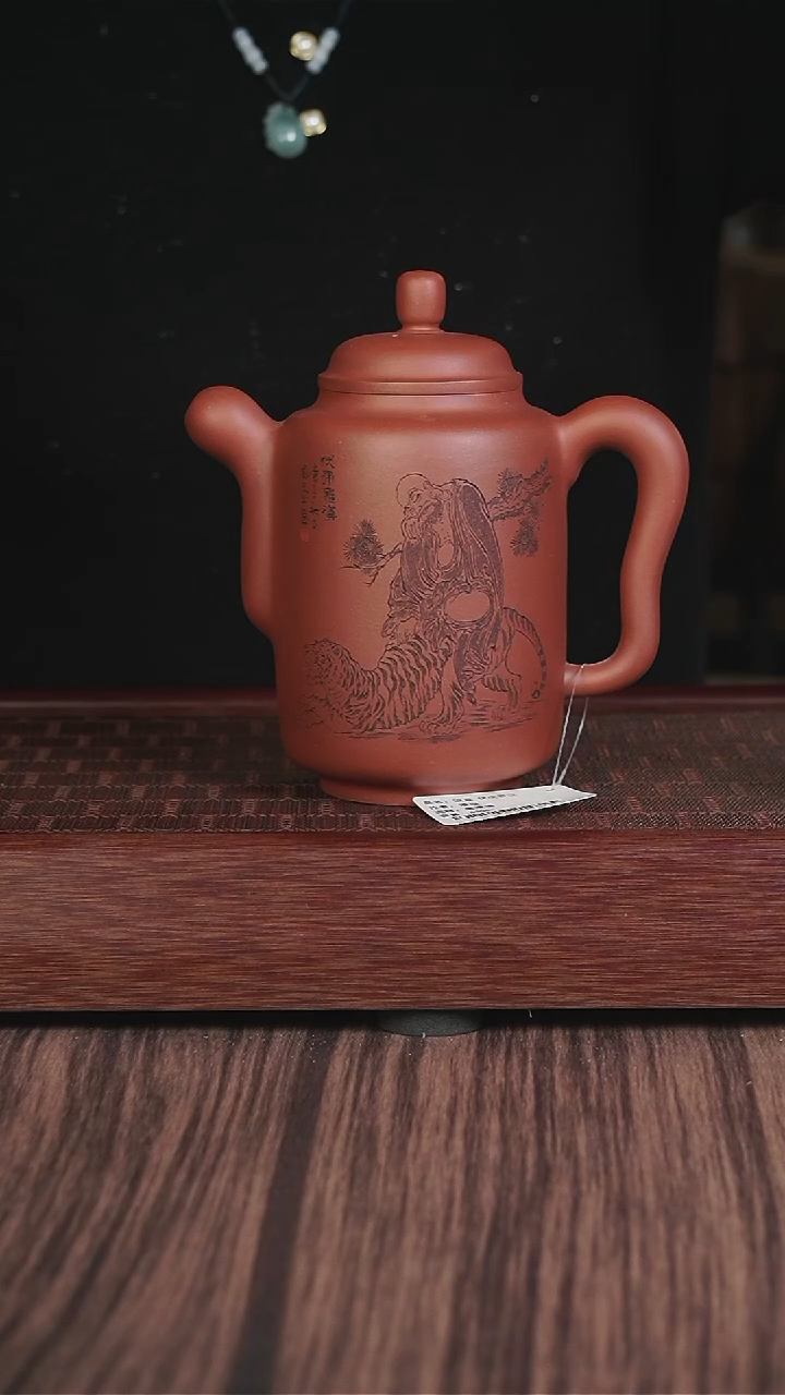 【闪购商品】紫砂茶壶潘俊  高高壶