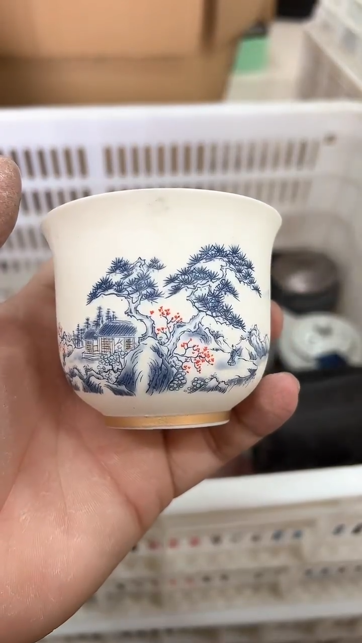 【闪购商品】无运费险略有微瑕介意勿拍