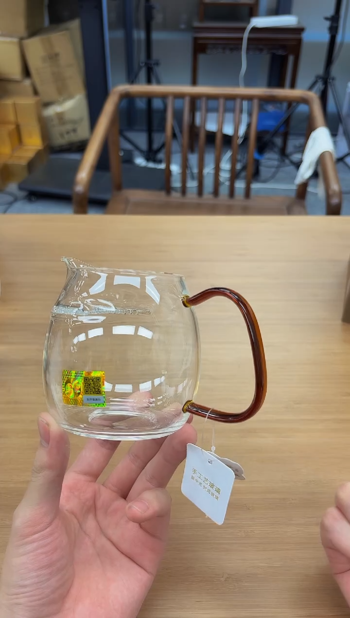 禾墨清韵月牙琥珀色