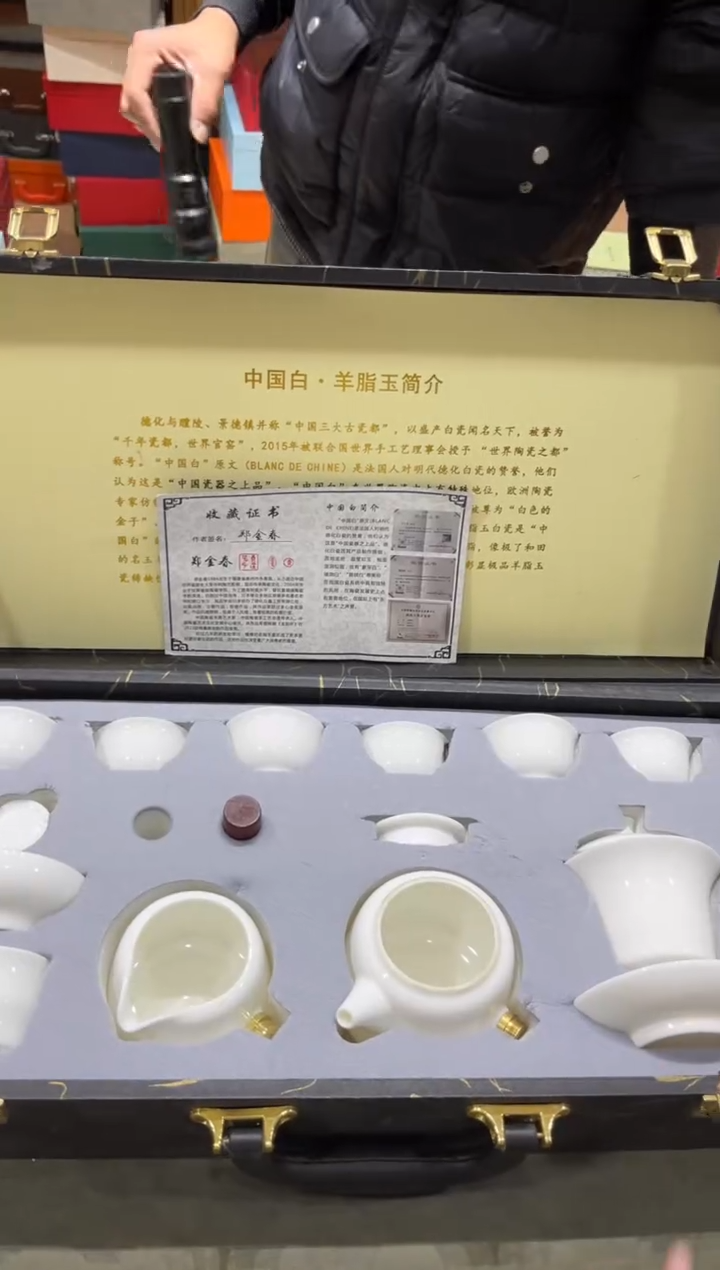 【闪购商品】其他***************