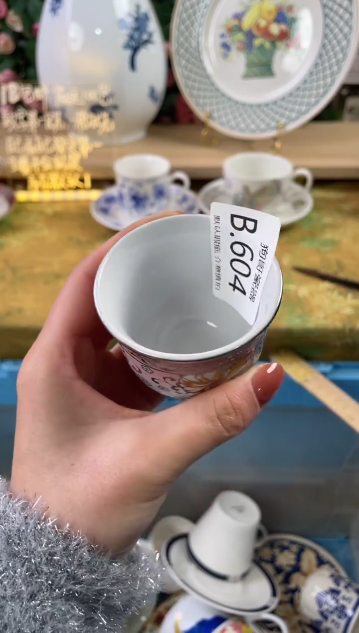 瓷片丫*604狗哥瓷器直播间111