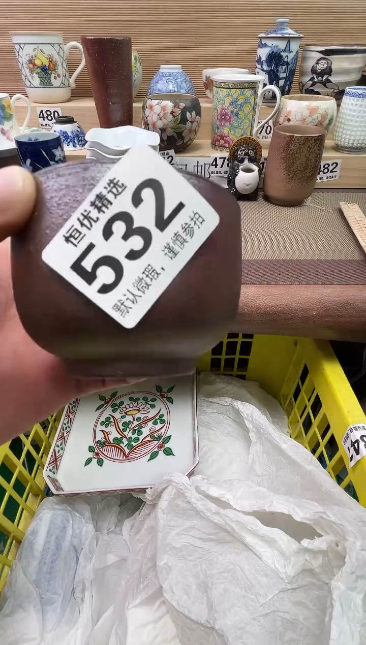 是****实陶瓷陶瓷陶瓷陶瓷陶瓷陶瓷