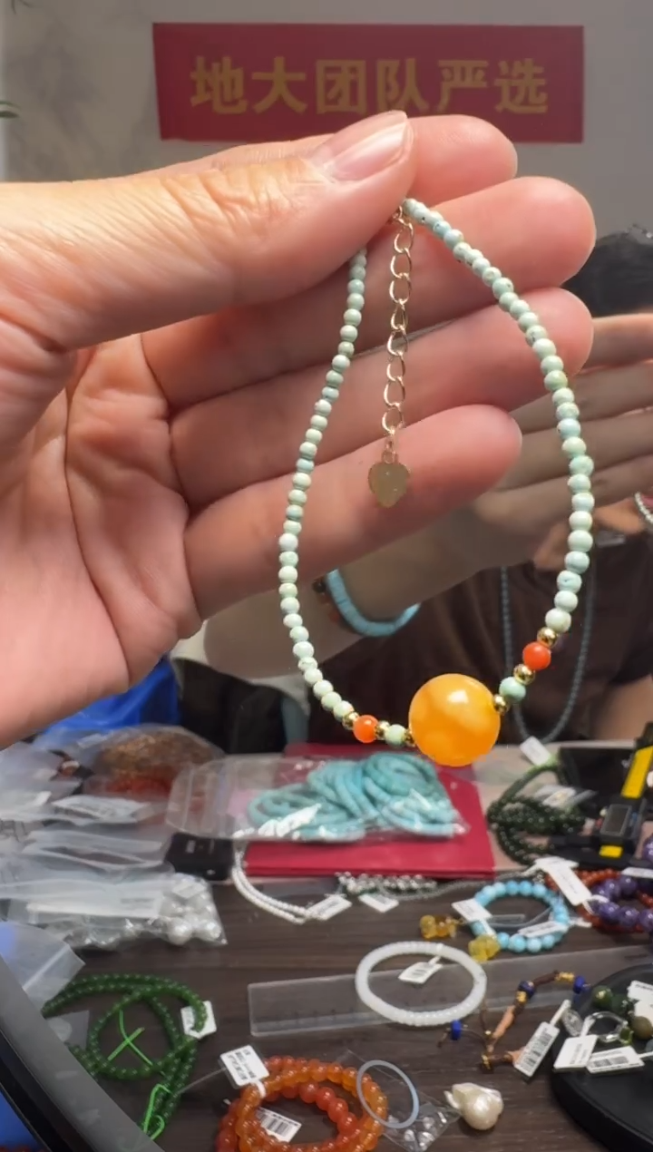 手链琥珀未镶嵌约8mm老蜡圆珠单珠手链