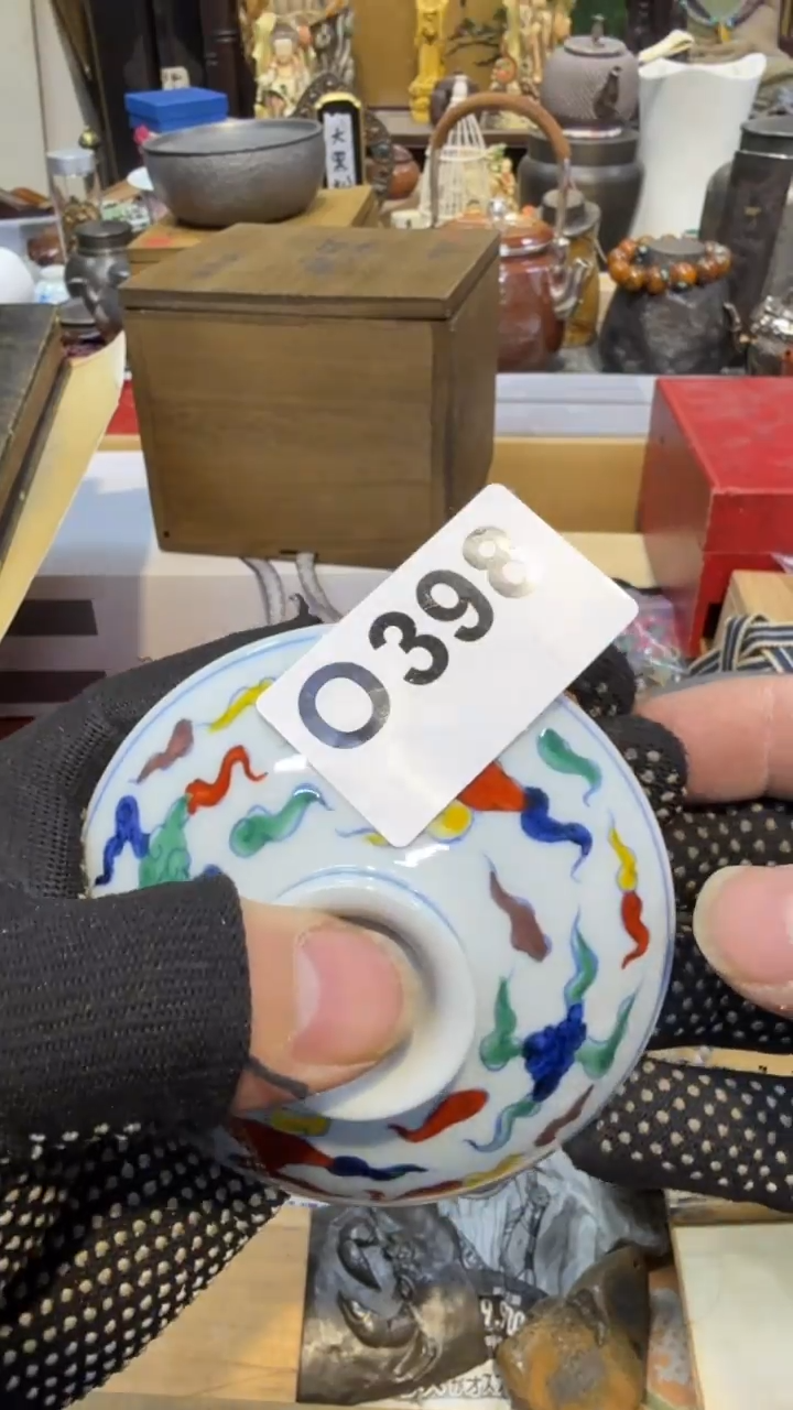 陶瓷中古艺术工艺美术品