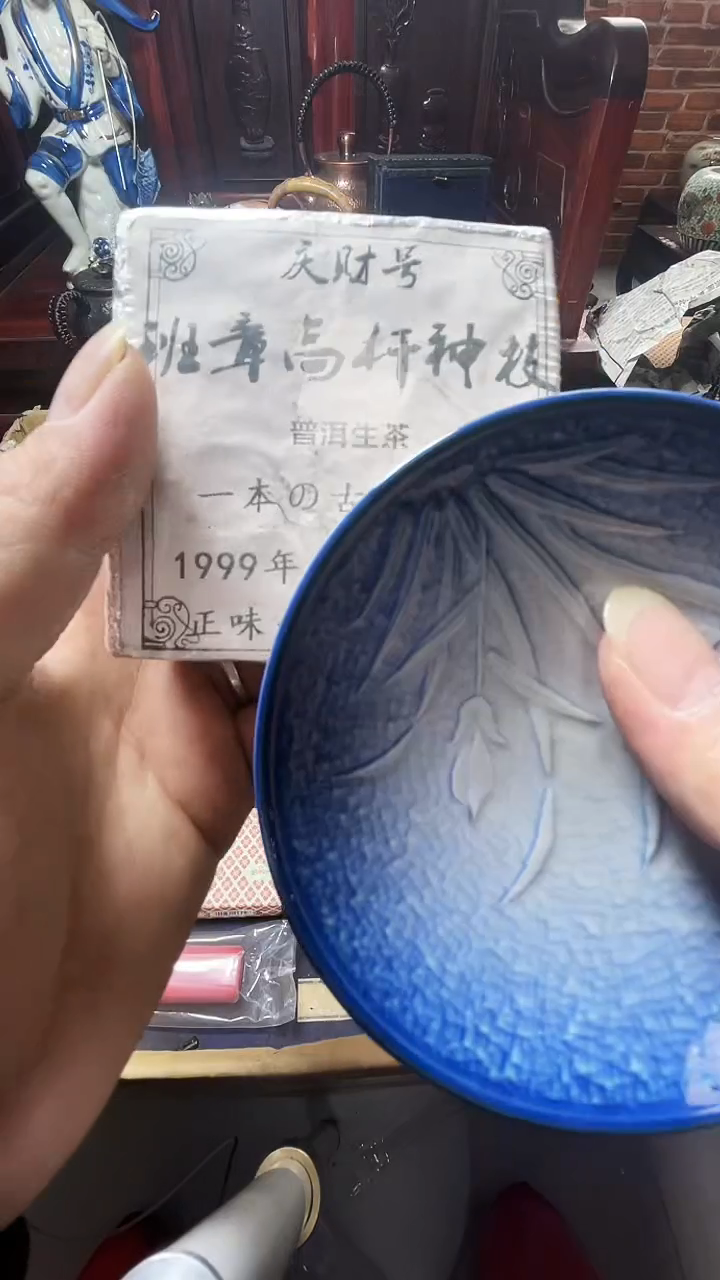 1瓷器瓷器瓷器瓷器