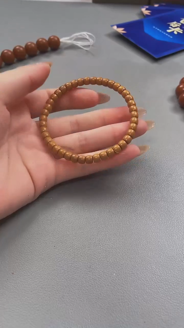 橄榄核手串/手链6.0核尖