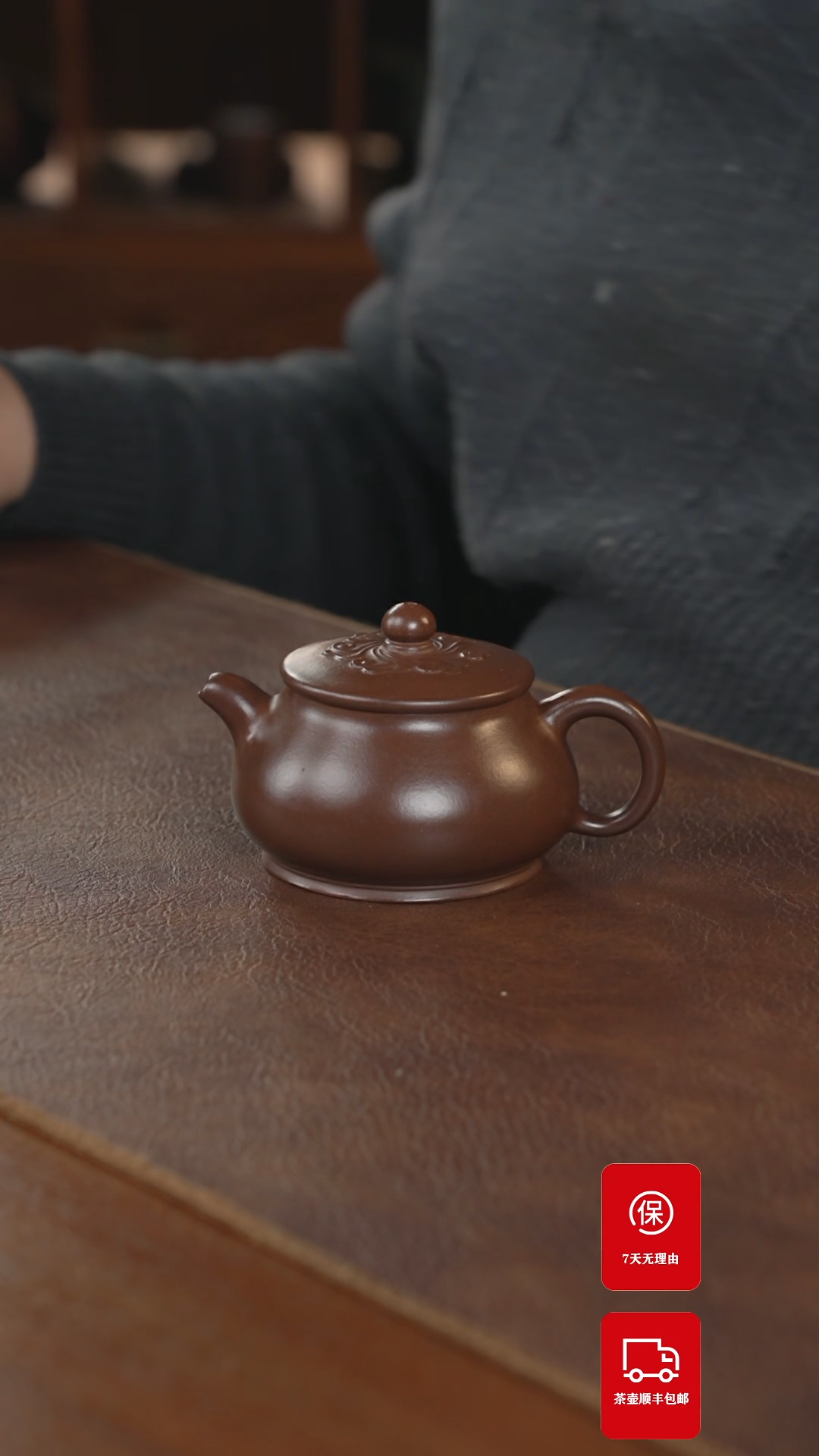 【闪购商品】紫砂茶壶紫砂壶紫砂壶