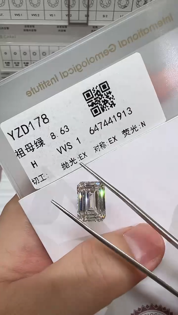 【闪购商品】实验室培育钻石裸石未镶嵌@8.63 ct 先鉴赏，再定制！