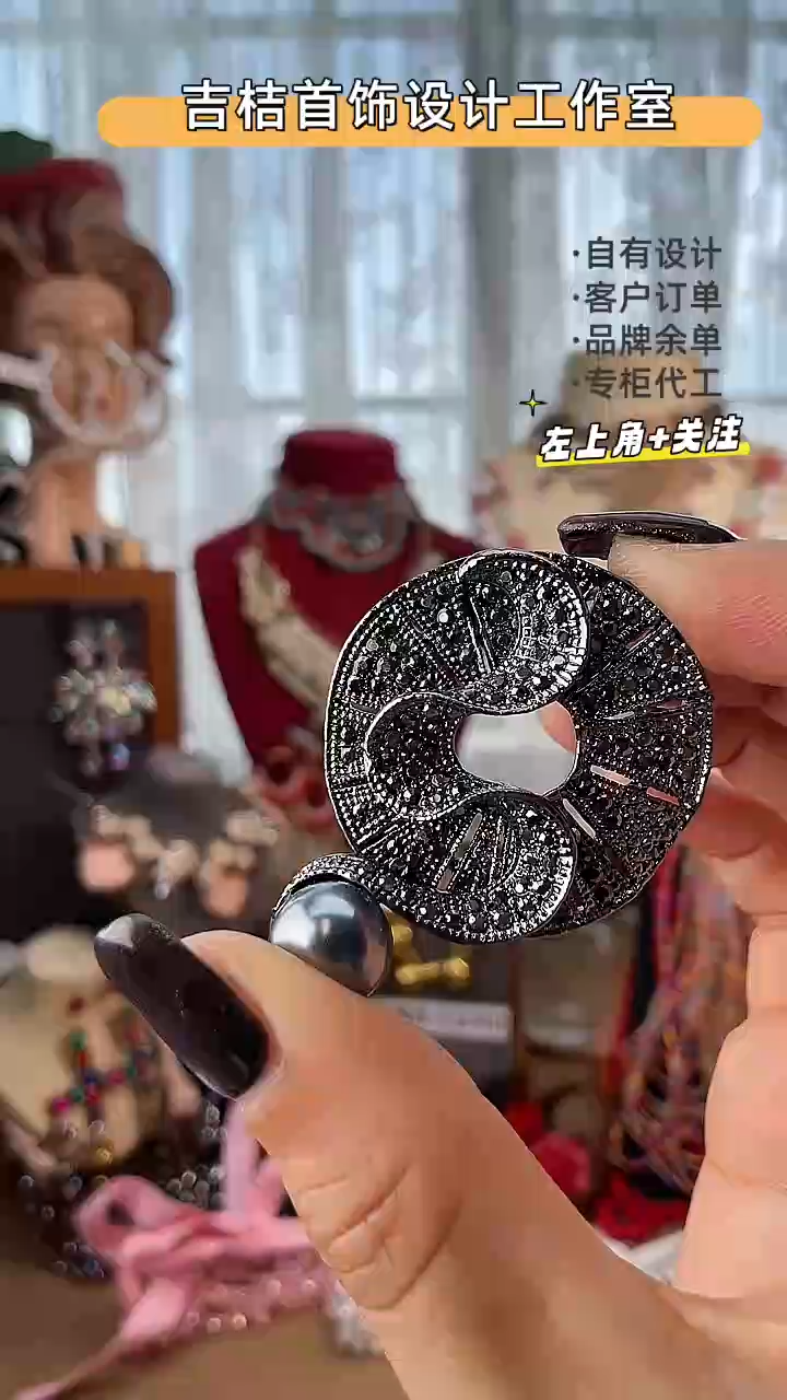 合金锆石合金锆石28-04