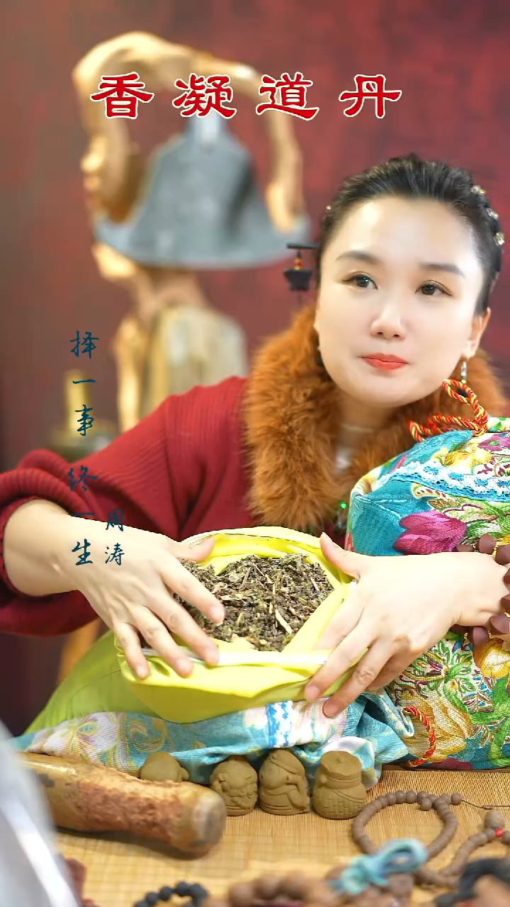 合香四合瑕疵牌子随机发 