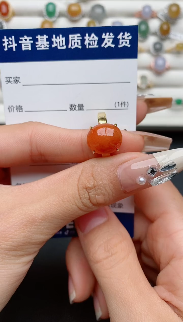 【闪购商品】翡翠戒指银S925镶嵌......