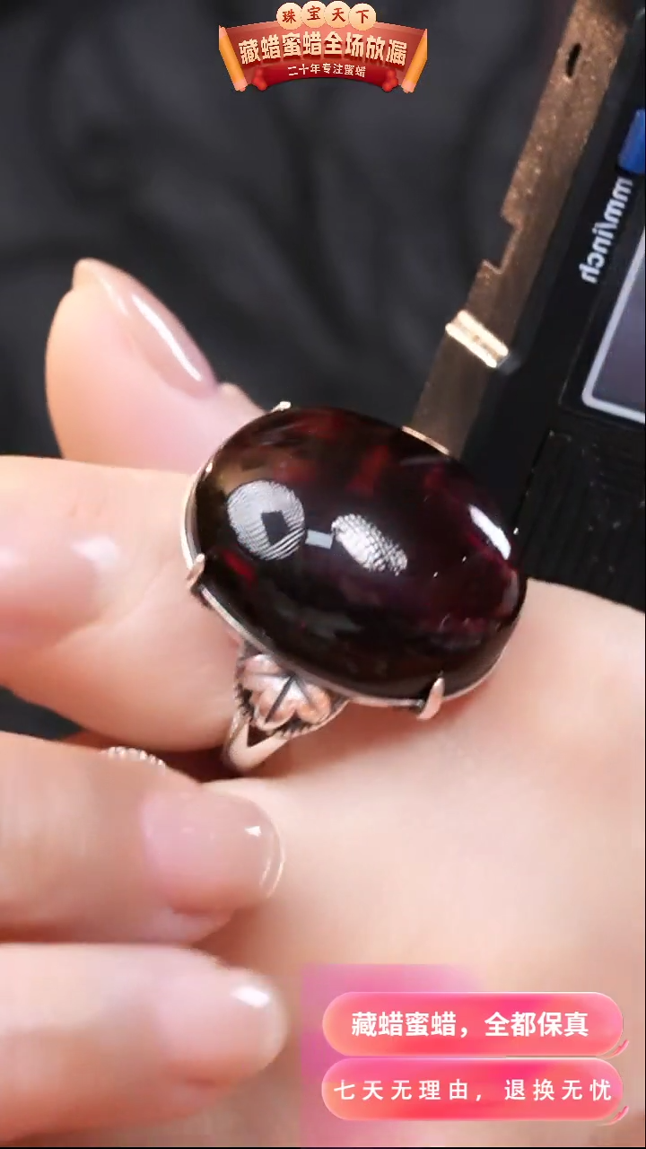 【闪购商品】琥珀颈饰银S925镶嵌9022天然蜜蜡琥珀假一罚四