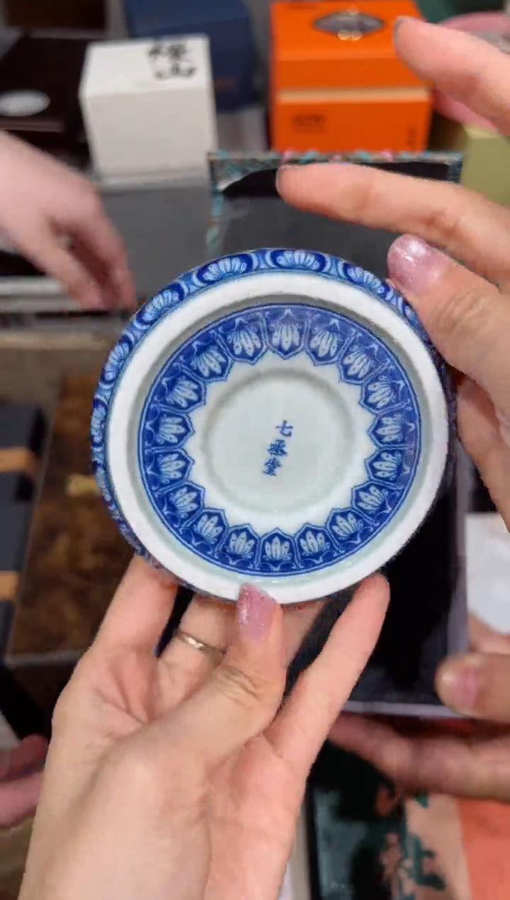 【闪购商品】@@@@@@@@@@@6036