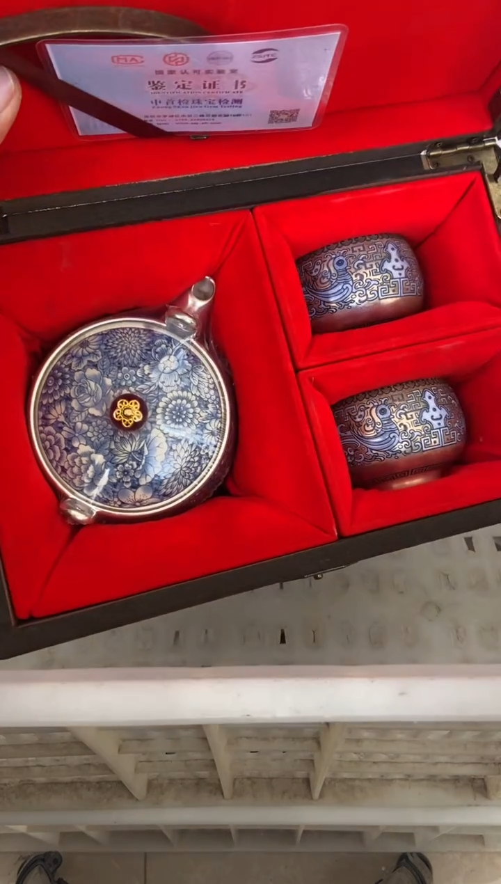 杯无运费险有瑕疵的摄影的产品有使用过的痕迹有点脏介意勿拍