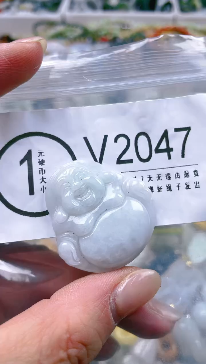 【闪购商品】翡翠颈饰未镶嵌/V/翡翠A货一图一物