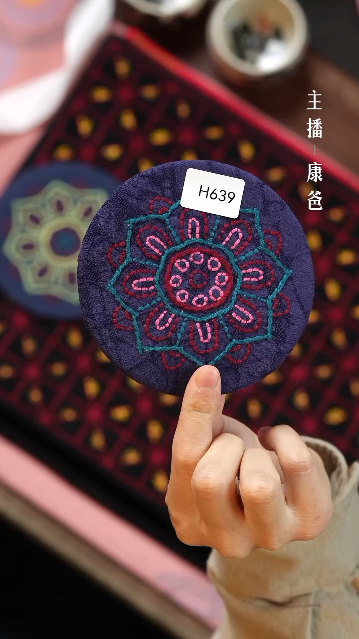 【闪购商品】摆件H639            