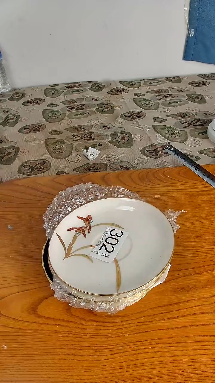 瓷片o*u小淼海外陶瓷工艺品