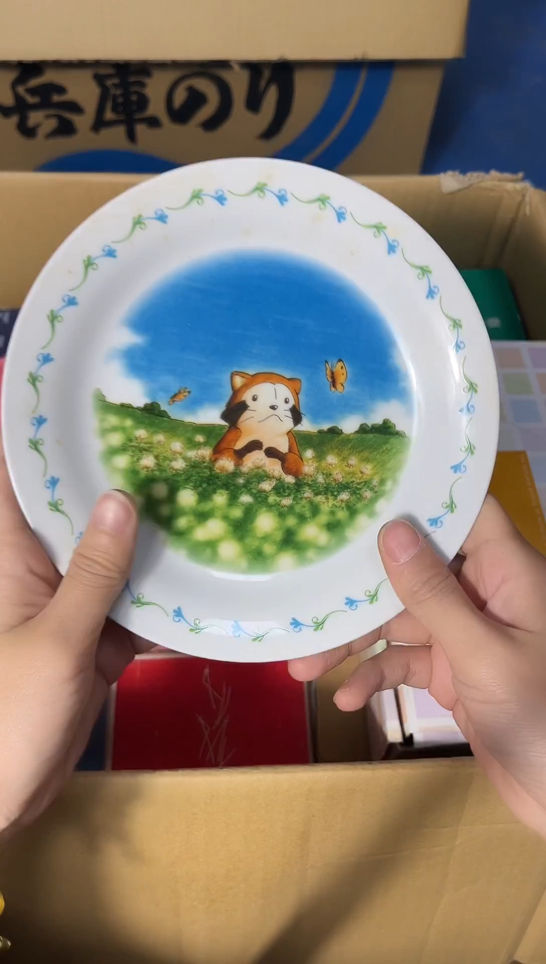 瓷片陶茶周边666文玩多人