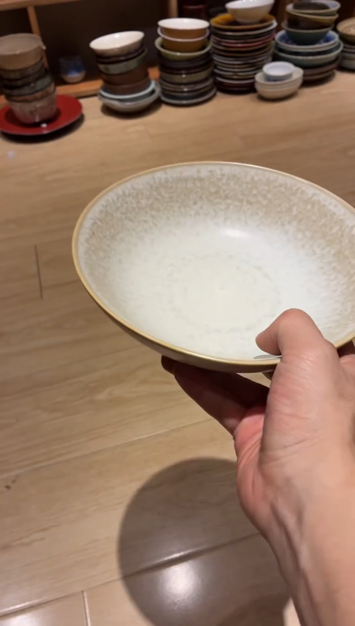 瓷片H***头768凌霄手工深盘1个