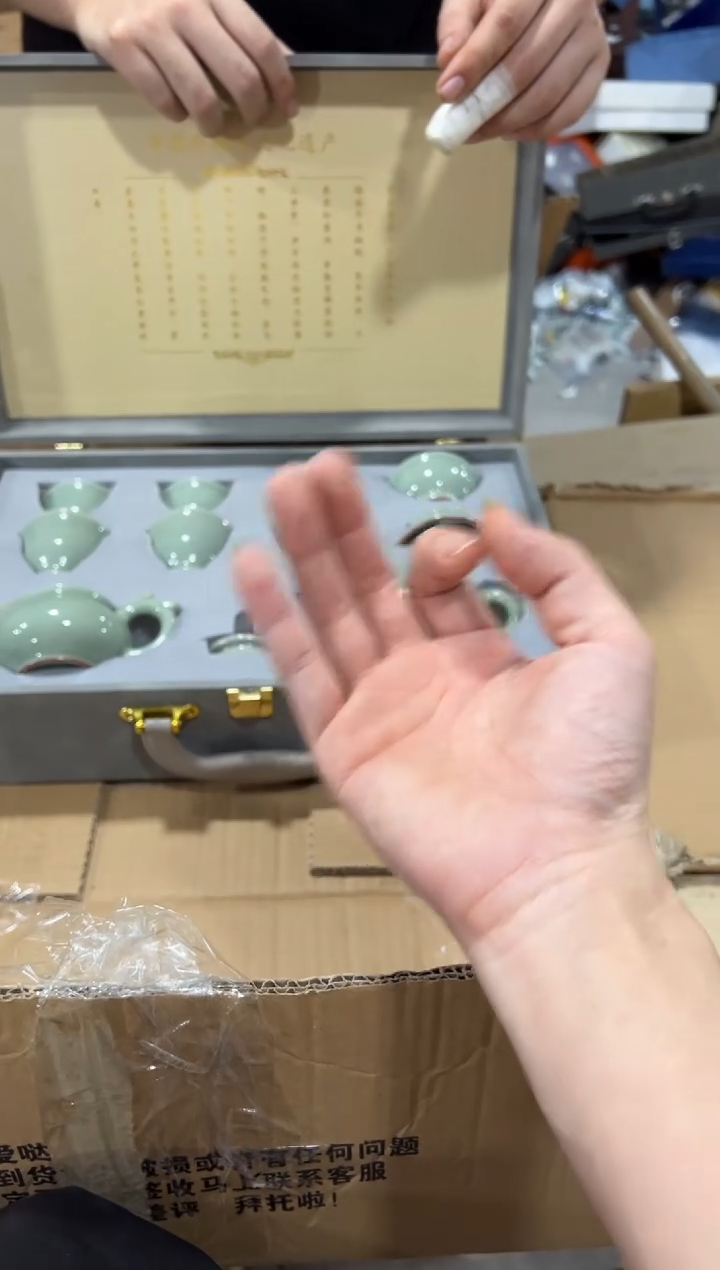 其他一一一一一一一一一一闪购链接