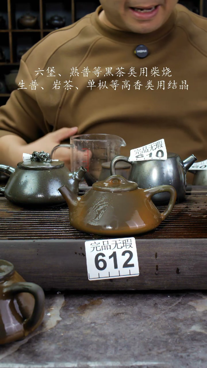 【闪购商品】壶612四大名陶钦州坭兴陶