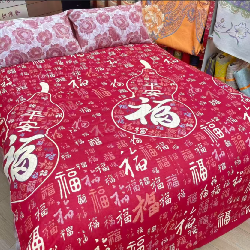 棉纱布床盖--平安福200*230