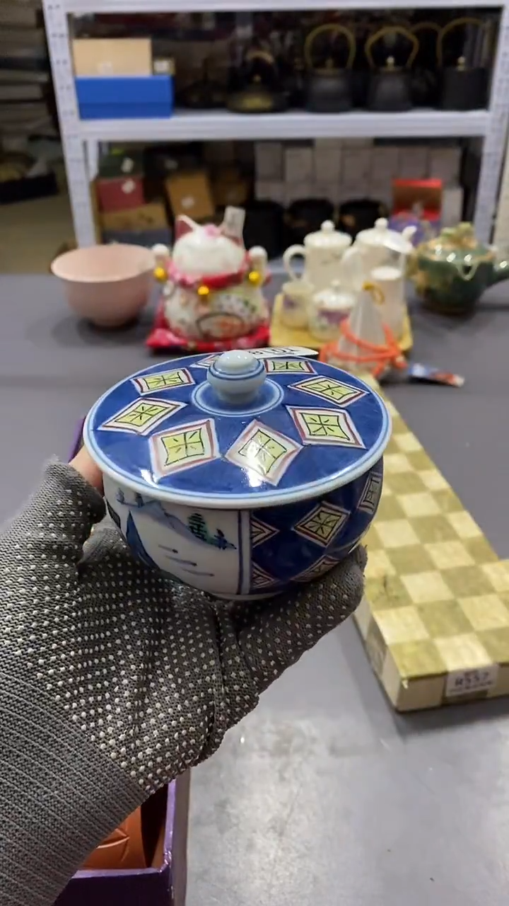 瓷片满38包邮，编号：T018