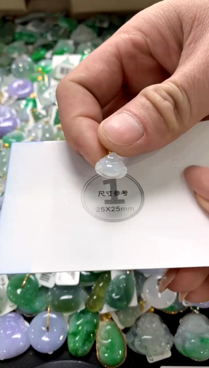 颈饰18K金镶嵌翡翠11111111111111111