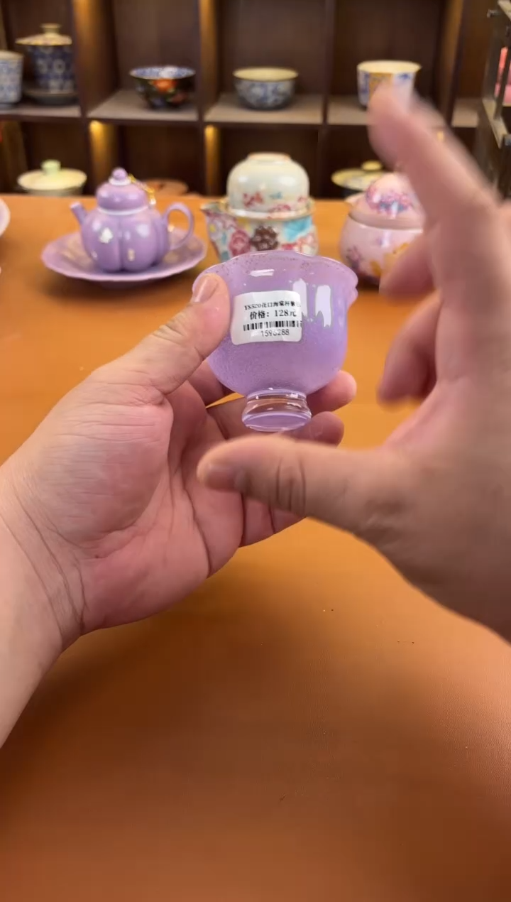 库存仅剩一单（不带礼盒）