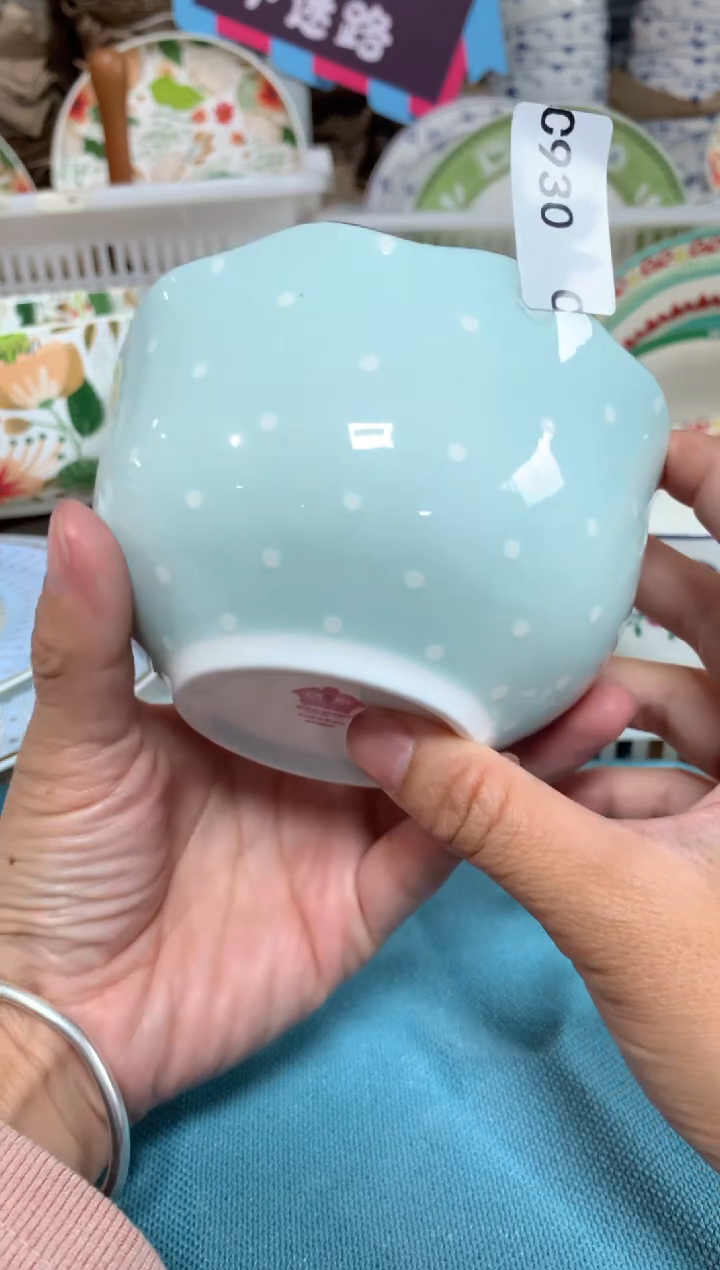 瓷片陶瓷原单CC930餐具2个