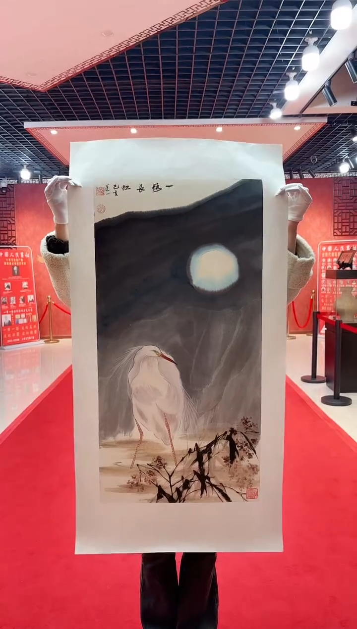 【闪购商品】国画道一老师亲笔绘画作品D12