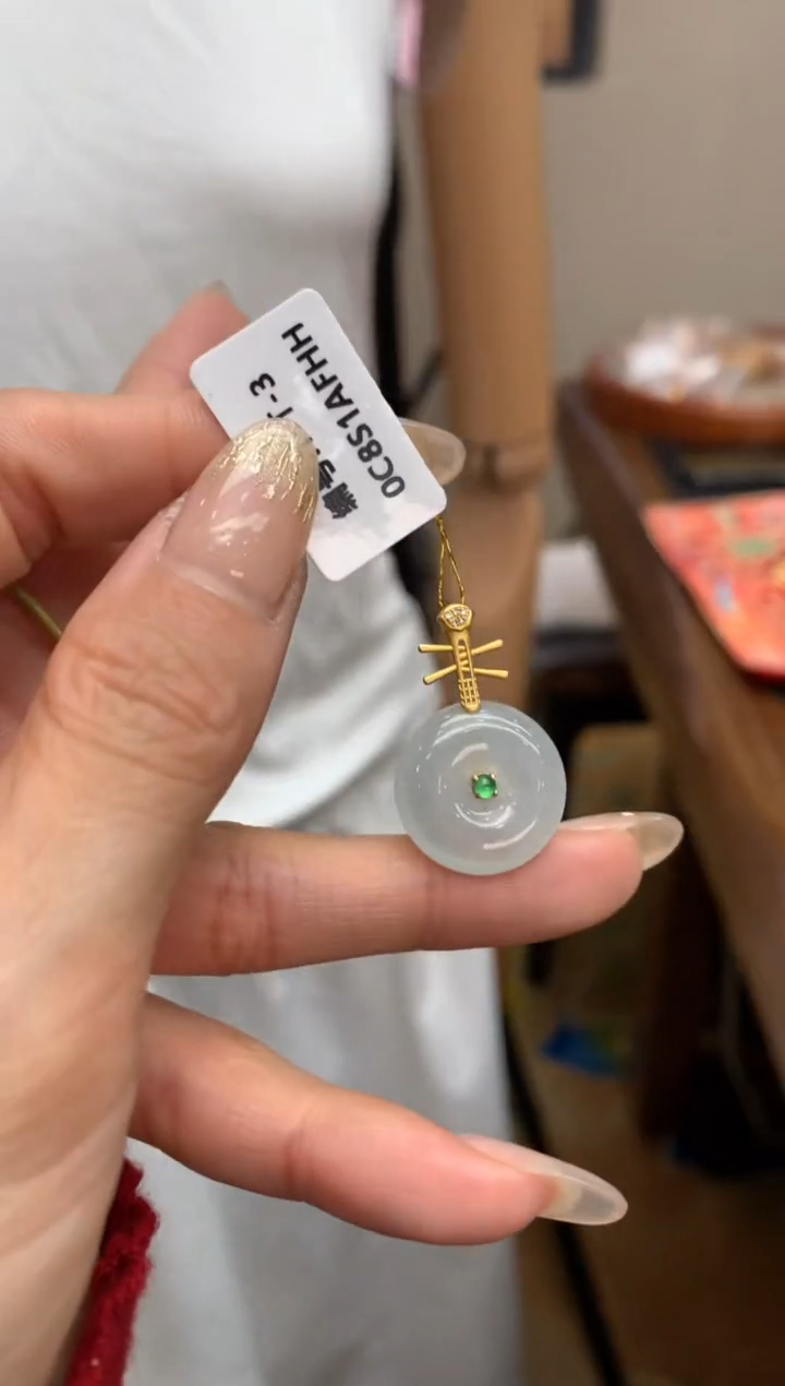 【闪购商品】翡翠颈饰18K金镶嵌平安扣