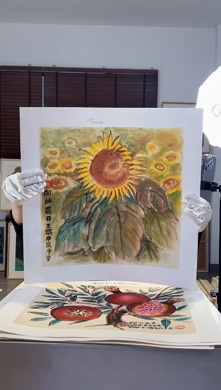 【闪购商品】版画耿玉琨限量作品亲签盖章版画S