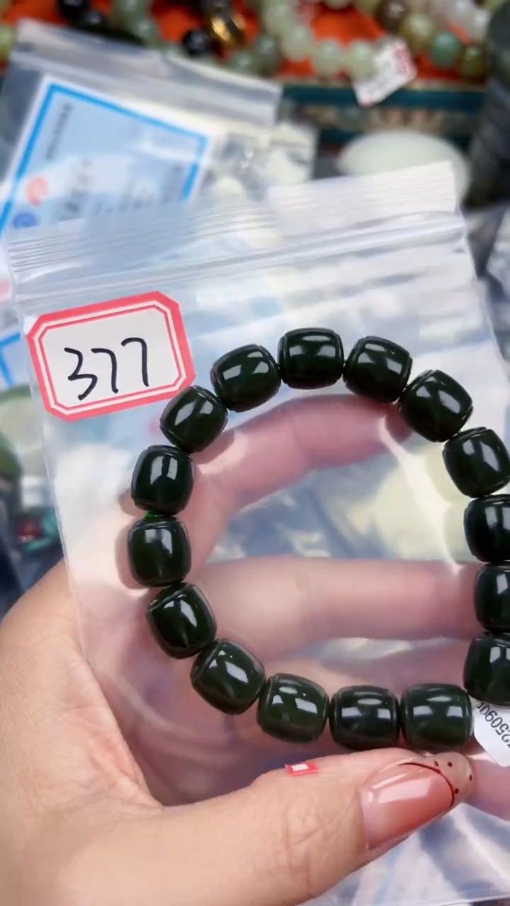 颈饰未镶嵌和田玉和田玉