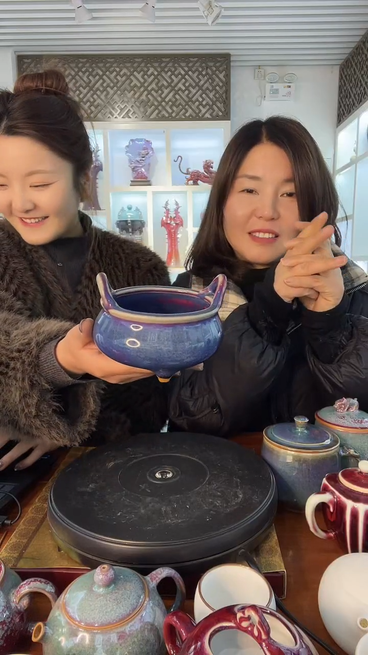 【闪购商品】摆件宣德炉 土魂钧瓷