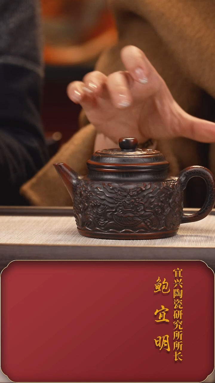 【闪购商品】紫砂茶壶BYM6德钟 柴烧220cc+1