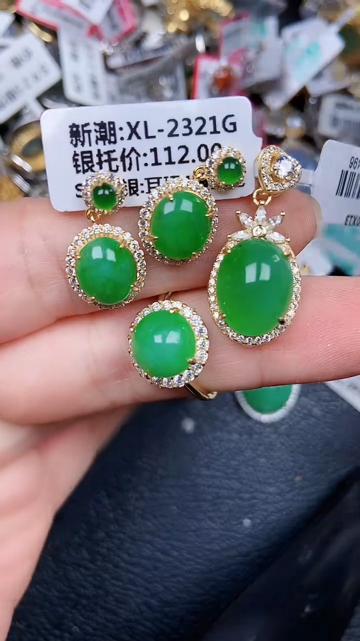 颈饰银S925镶嵌翡翠0924