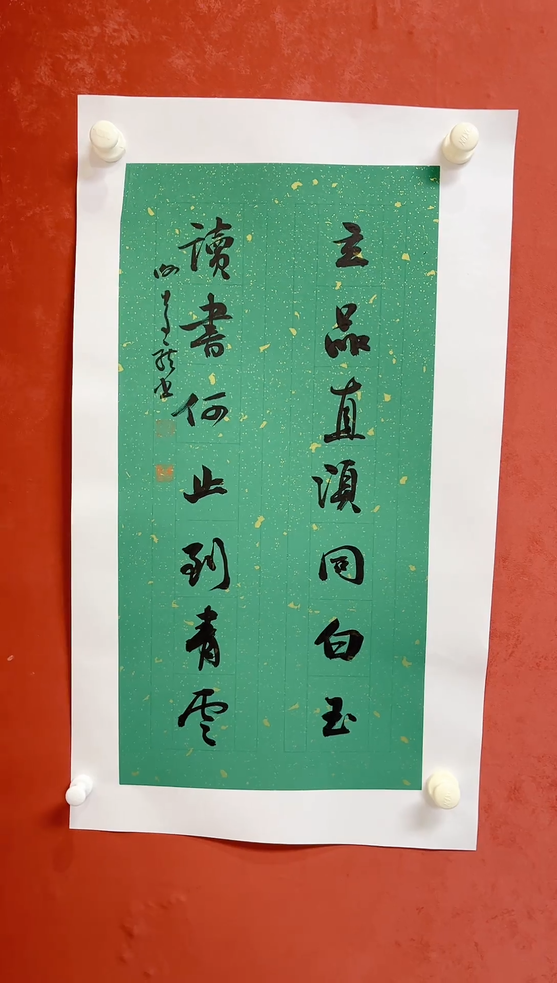 【闪购商品】书法谢奇龙书法对联68*34手工托芯