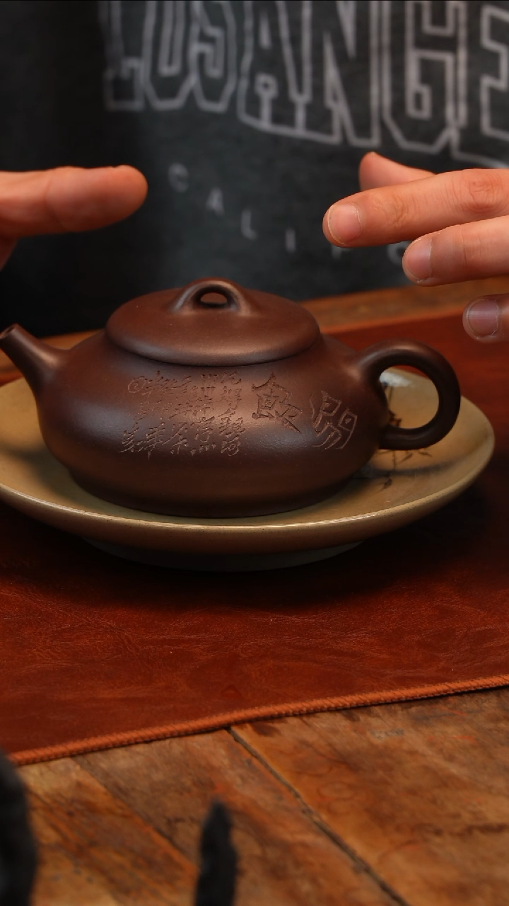 【闪购商品】紫砂茶壶紫茄泥石瓢壶