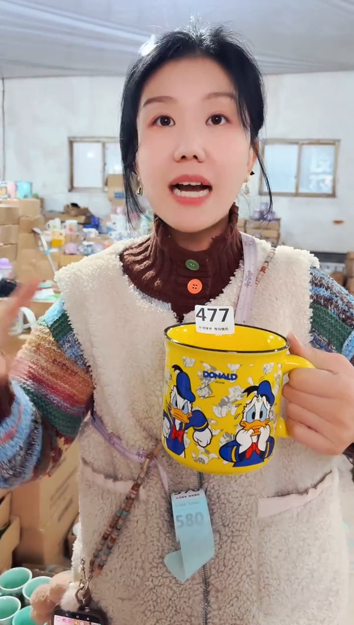 高温炻瓷477【瑕疵款式慎拍】1只装