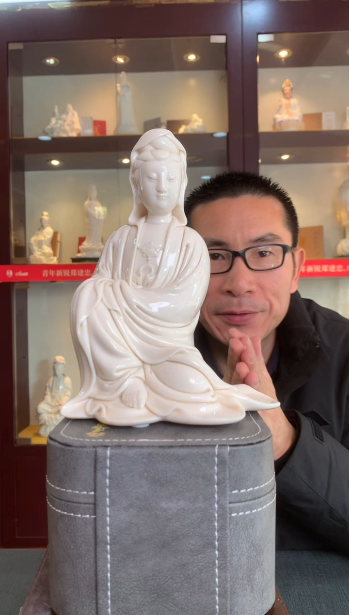 【闪购商品】摆件德化白瓷 披座观音