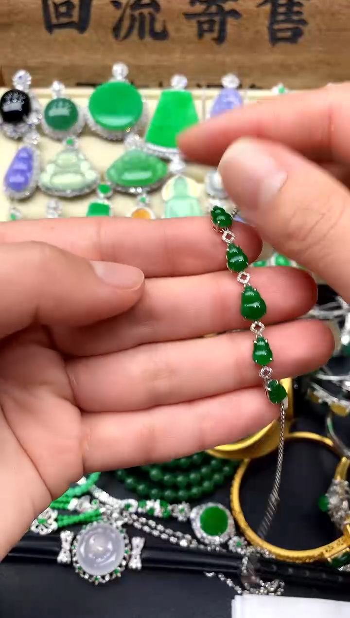 【闪购商品】翡翠手链18K金镶嵌285-中国好珍宝