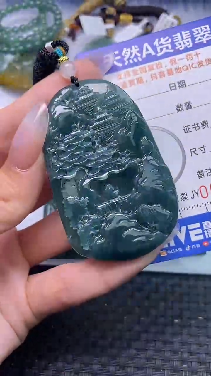 翡翠未镶嵌颈饰    5061